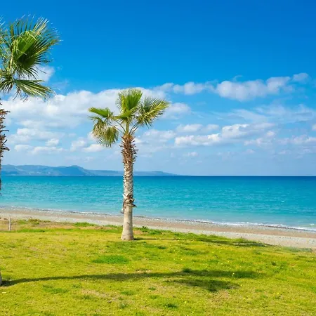 Halima Alexandros * Полис