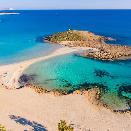 Halima Alexandros Полис